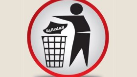 العلمانية.. عندما تَستعبد العقلَ للهوى