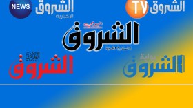 .‬‭..‬ فشل وهبل‮!‬