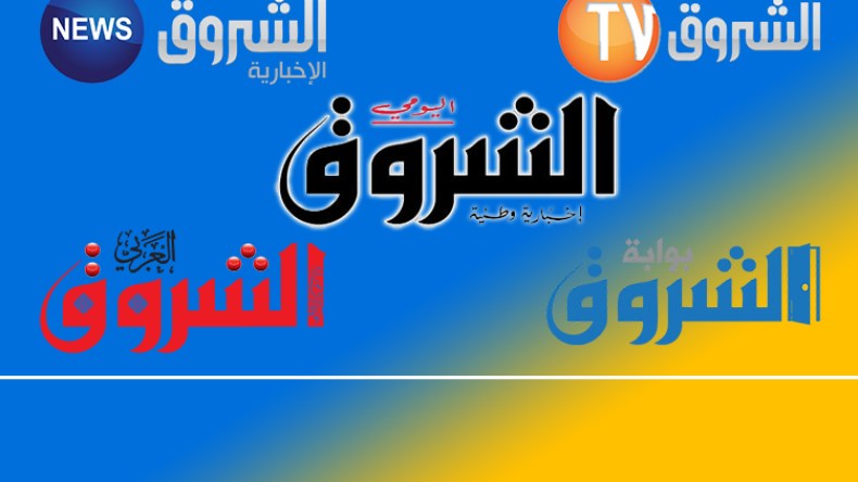 .‬‭..‬ فشل وهبل‮!‬