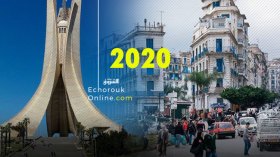 هذه هي أمنيات وآمال الجزائريين في 2020