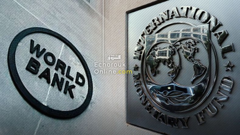 الجزائر تسقط الأفامي والبنك الدولي من خارطة طريق الاستدانة الخارجية