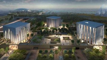 من كعبة الشيعة إلى البيت الإبراهيمي!