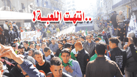 انتهت اللعبة… وبوتفليقة تعرض لنكستين داخل حزبه وفي الشارع