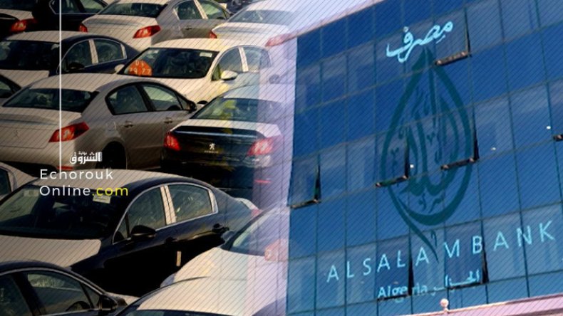 1000 جزائري في طابور انتظار السيارات.. والأولوية لمن يدفع أولا!