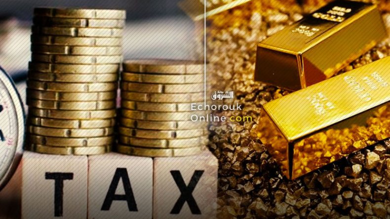 الجزائريون يكتنزون 4 أطنان من الذهب بعيدا عن أعين الرقابة والضرائب!