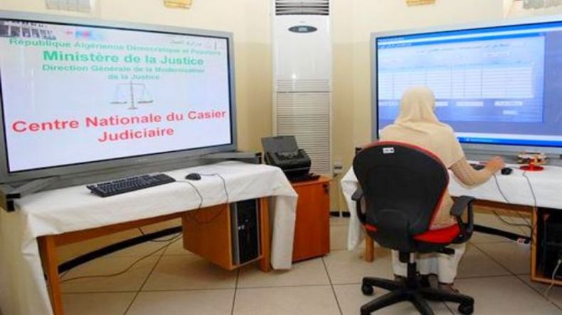 رسميا.. صحيفة السوابق العدلية أصبحت متاحة إلكترونيا