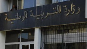 “لونباف” يطالب بإحصاء الأساتذة المرضى