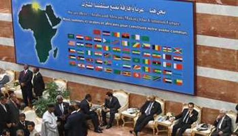 L’Algérie présentera quatre propositions au 3ème sommet afro-arabe pour adoption
