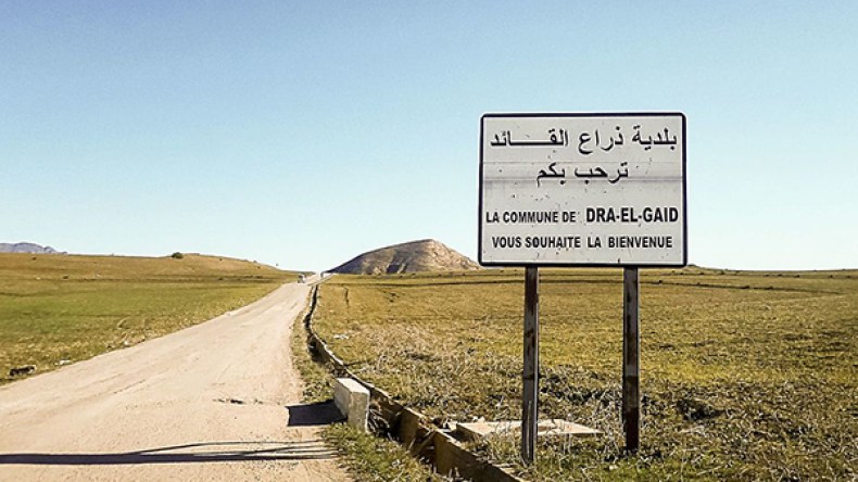 طلبات السكن الريفي بالجملة والإعانات بالتقطير