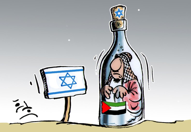 الواقع الفلسطيني