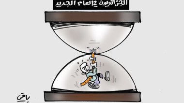 كاريكاتير العدد 4965