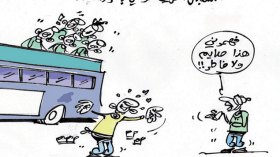 كاريكاتير العدد 4427