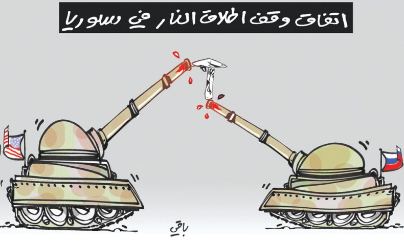 كاريكاتير العدد 5021