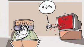 كاريكاتير العدد 4434