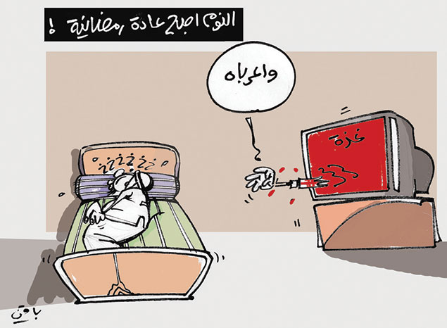 كاريكاتير العدد 4434