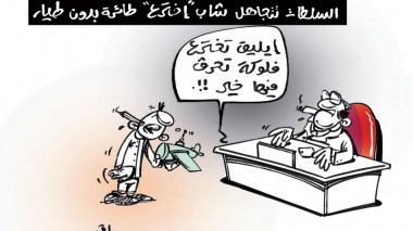 كاريكاتير العدد 4902