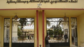 تزوير في نتائج القبول بمعهد التكوين المتخصص لوادي السمار