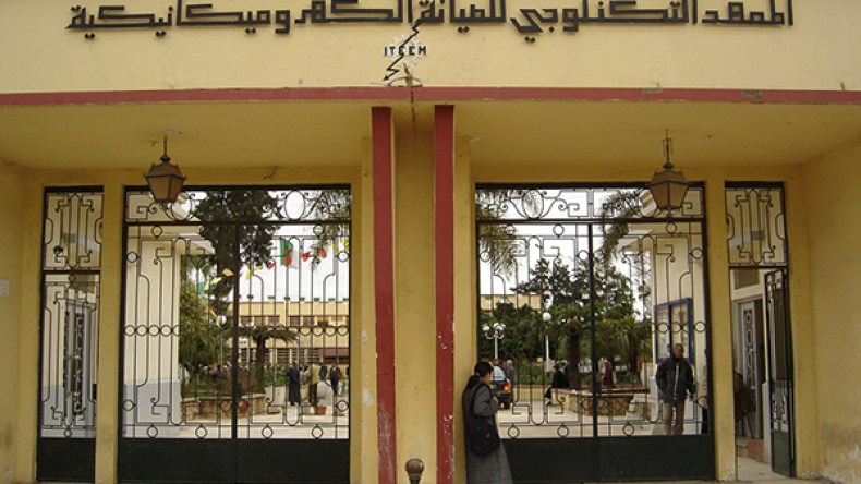 تزوير في نتائج القبول بمعهد التكوين المتخصص لوادي السمار