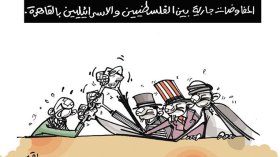 كاريكاتير العدد 4463