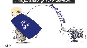 كاريكاتير العدد 4531