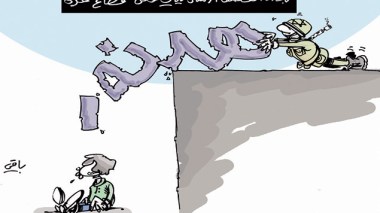 كاريكاتير العدد 4473