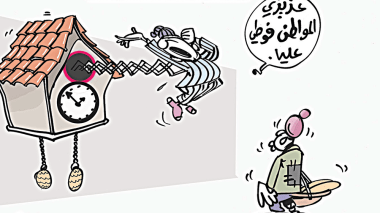 كاريكاتير العدد 5271
