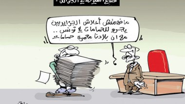 كاريكاتير العدد 4475