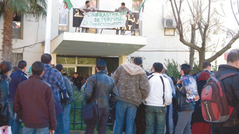 العثور على جثة عون أمن يُثير الطوارئ والرعب بجامعة بوزريعة