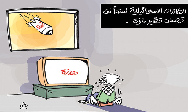 كاريكاتير العدد 4461