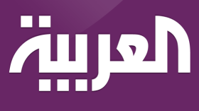 نقل مقر “العربية” إلى الرياض.. وتخفيض ميزانيتها إلى النصف!