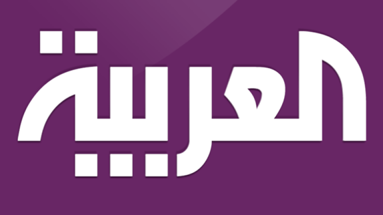 نقل مقر “العربية” إلى الرياض.. وتخفيض ميزانيتها إلى النصف!