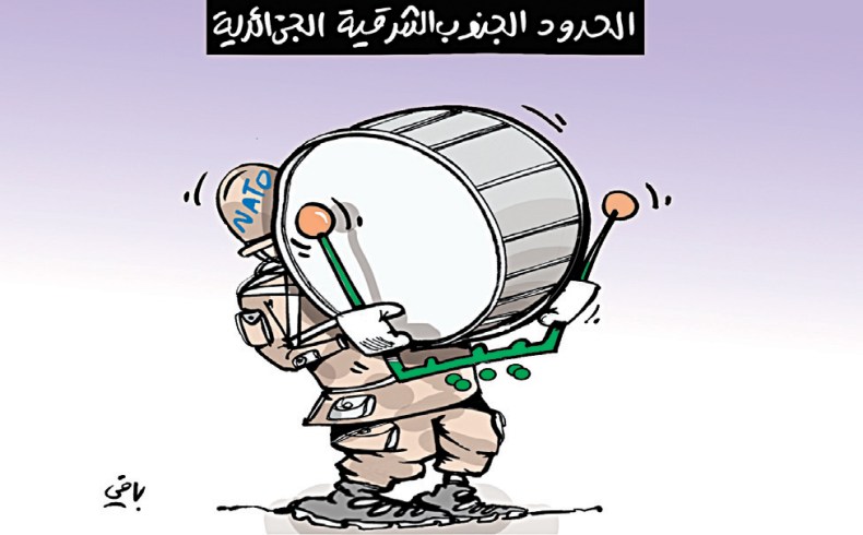 كاريكاتير العدد 5015