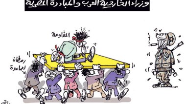 كاريكاتير العدد 4442