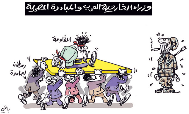 كاريكاتير العدد 4442