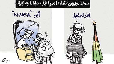 كاريكاتير العدد 4455