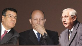 الآفلان في طريق الانفجار