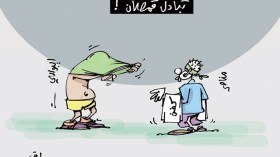 كاريكاتير العدد 4478