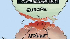 كاريكاتير العدد 4836