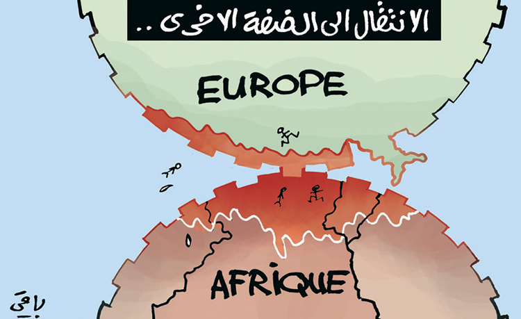 كاريكاتير العدد 4836