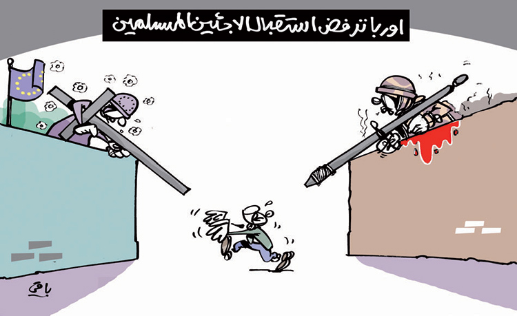 كاريكاتير العدد 4837