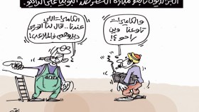 كاريكاتير العدد 4491