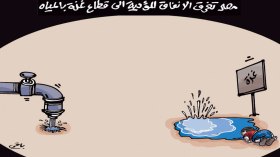 كاريكاتير العدد 4864
