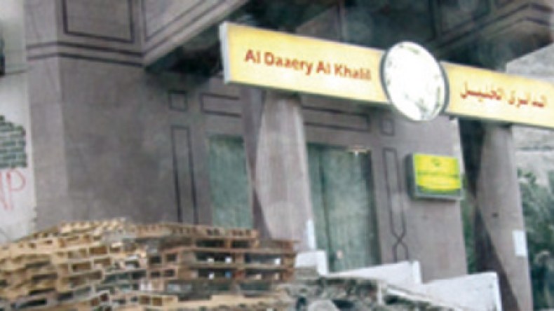 معتمرون عاشوا الجحيم بفندق في طور الإنشاء