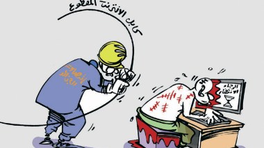 كاريكاتير العدد 4896