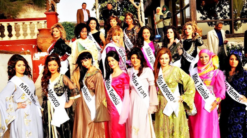 نصف المشاركات في مسابقة جمال العرب في الجزائر محجبات