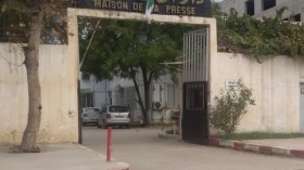 سيارة مشبوهة تثير حالة طوارئ بجانب دار الصحافة بقسنطينة