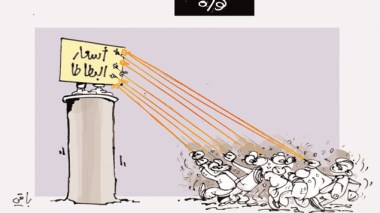 كاريكاتير العدد 3640