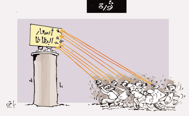 كاريكاتير العدد 3640