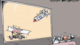 كاريكاتير العدد 4443