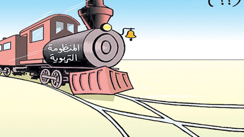 أنقذوا أبناءنا من سنة بيضاء